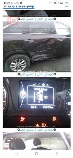 كيا سورينتو